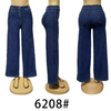 women's jeans 6208#
