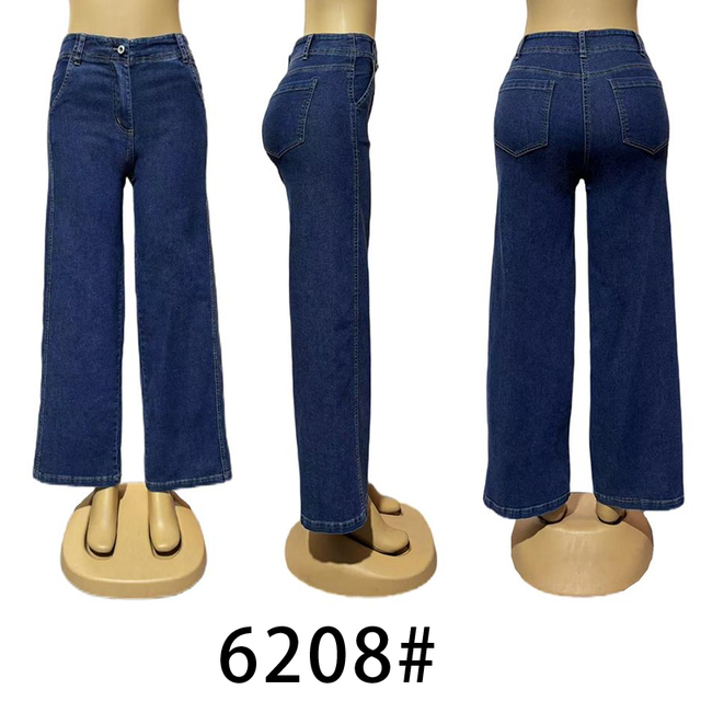 women's jeans 6208#
