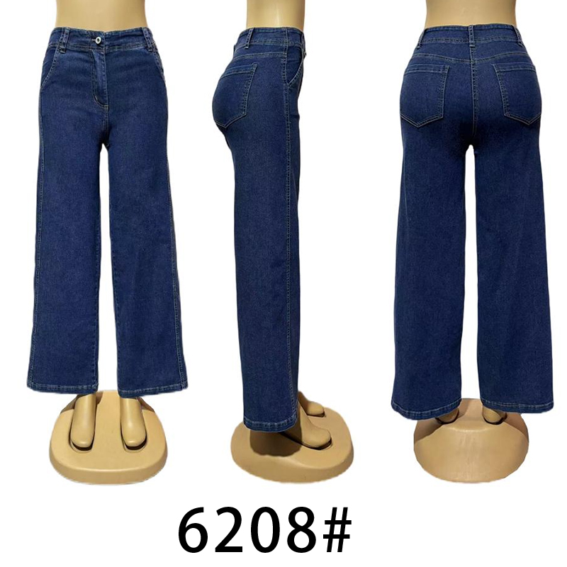 women's jeans 6208#