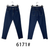 women's jeans 6171#