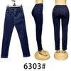 women's jeans 6303#
